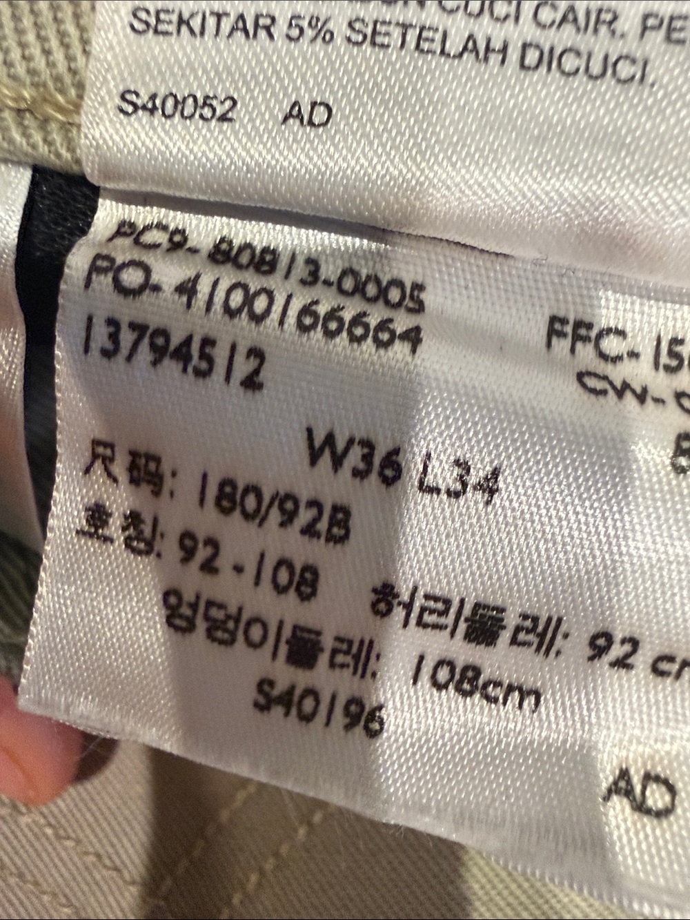 Levi's Beige 513 Men's 36x34 - Picture 3 of 3